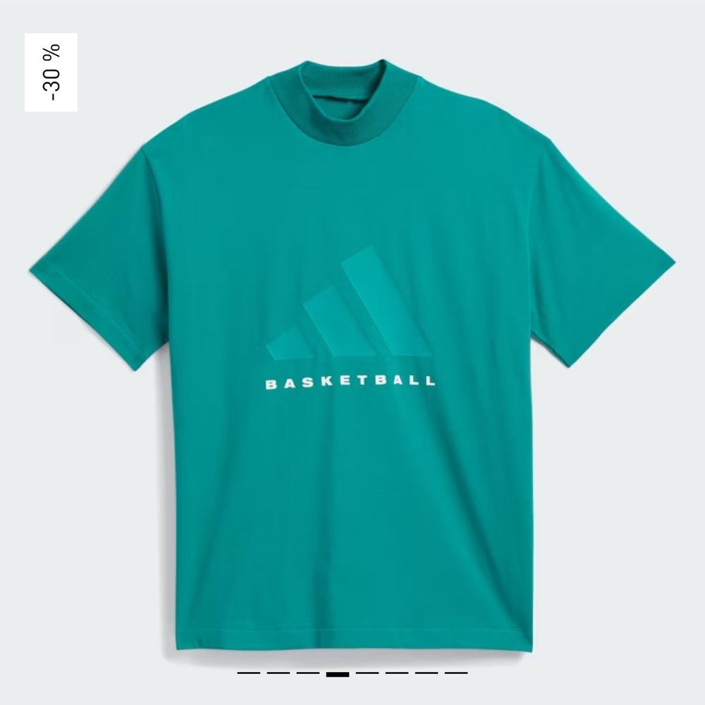 Adidas Basketball Tee Unisex in teal green XL